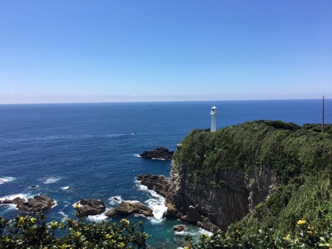 o0480036013711469730